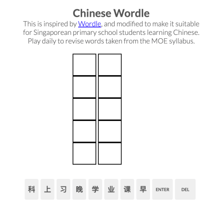 A Wordle Maths Clone Is Rapidly Becoming My Daily Favourite